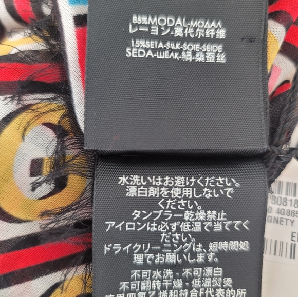 (NWT) Authentic Gucci Magnetismo scarf 55×55 inch in a modal/silk blend - Picture 9 of 11